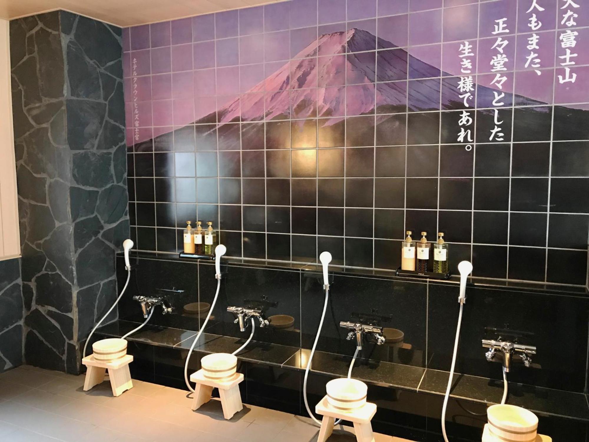 Hotel Crown Hills Fujinomiya Extérieur photo